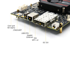 MicroPhase ANTSDR T310